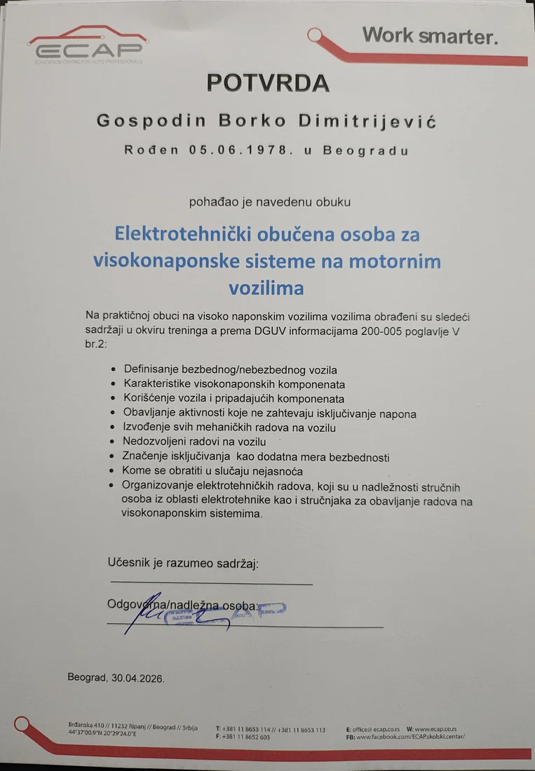ECAP sertifikat — Borko Dimitrijević