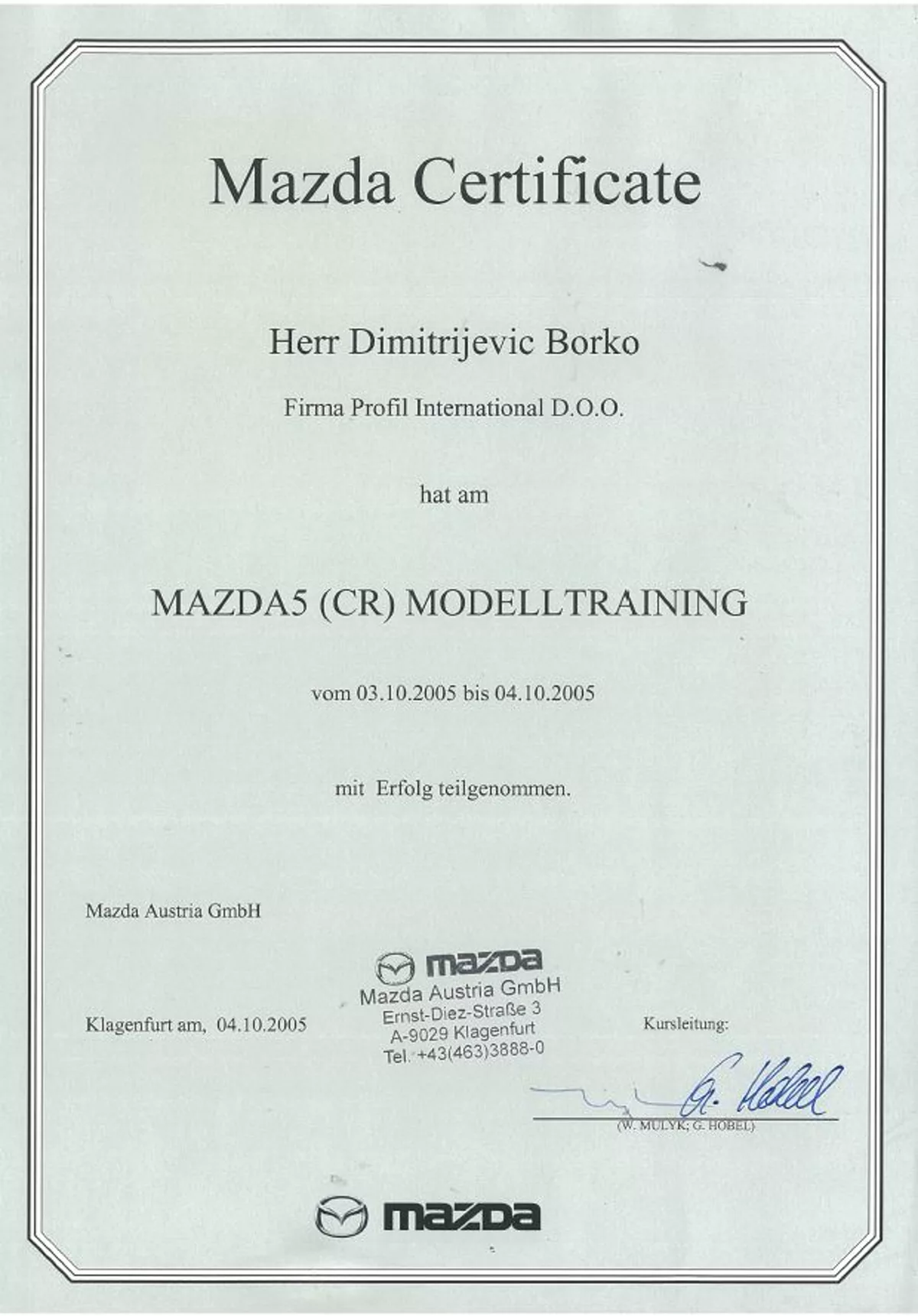 ECAP sertifikat — Borko Dimitrijević