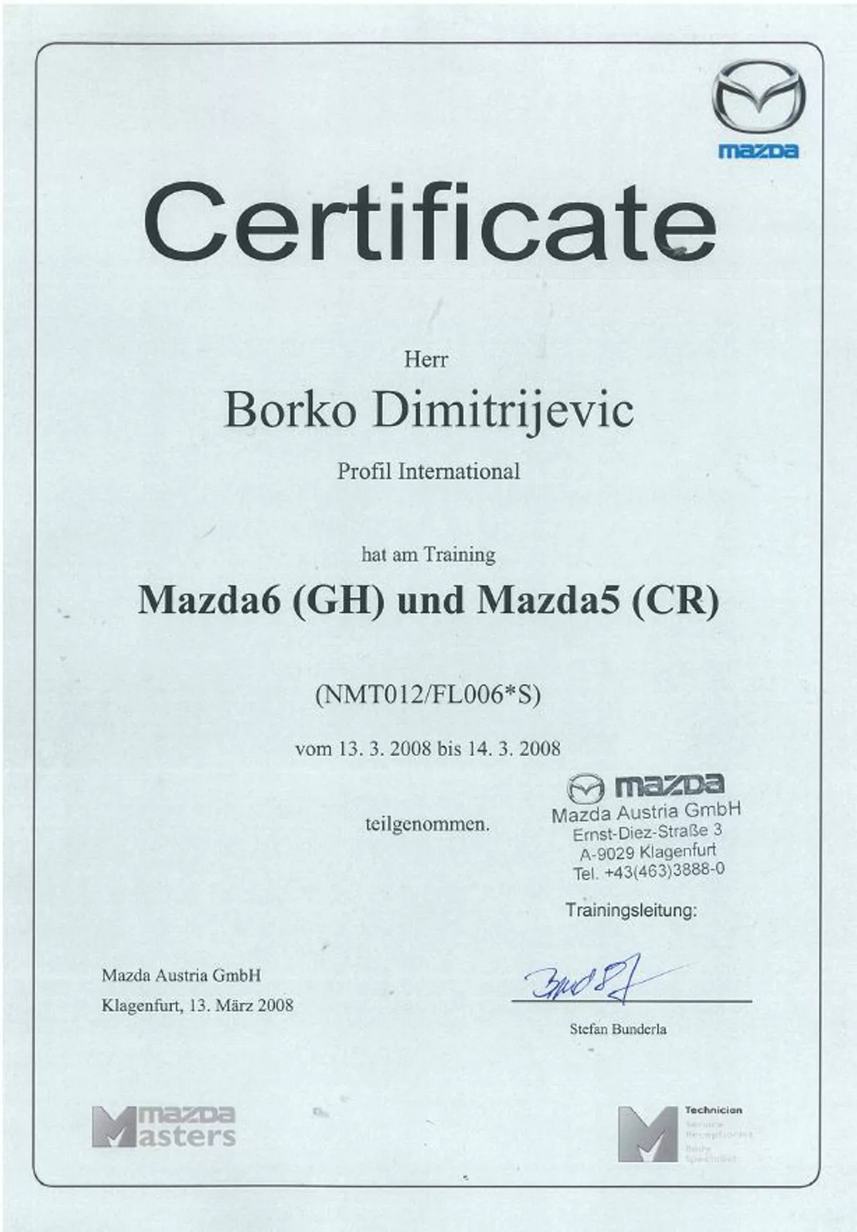 ECAP sertifikat — Borko Dimitrijević