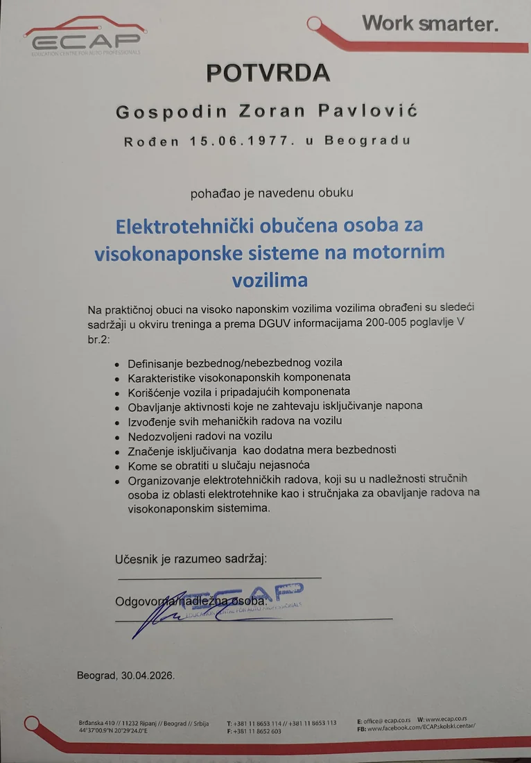 ECAP sertifikat — Zoran Pavlović